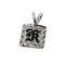 Sterling Silver Custom-Made Initial Pendant Black Raise Letter Diamond Cut Edge 12mm