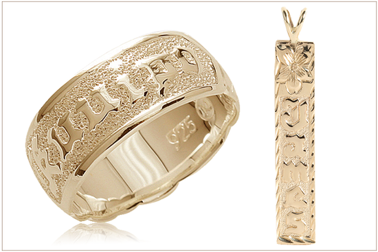 Cheap hawaiian sales heirloom jewelry