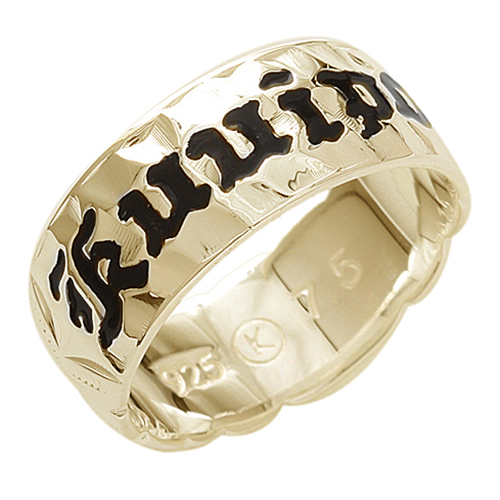 14K Gold Custom-Made Hawaiian Heirloom Ring Black Enamel Letter Cut Out Edge Medium Weight (Standard)
