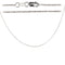 14K White Gold Rope Chain