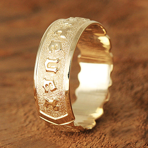 14K Yellow Gold Plumeria Scrolling Raise Letter Cut Out Edge Hawaiian Heirloom Ring CGR2014 - Hanalei Jeweler