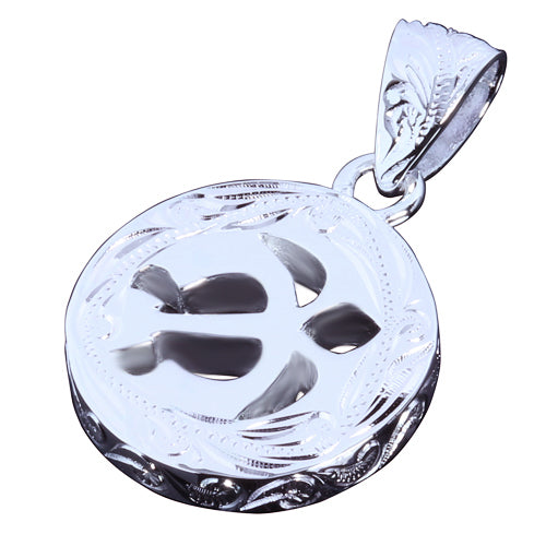 Sterling Silver Scroll Round Plate S/T Honu Pendant - Hanalei Jeweler