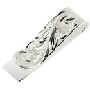 Sterling Silver 12mm Money Clip Scroll Engraving - Hanalei Jeweler