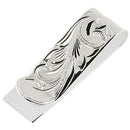 Sterling Silver 15mm Money Clip Scroll Engraving - Hanalei Jeweler