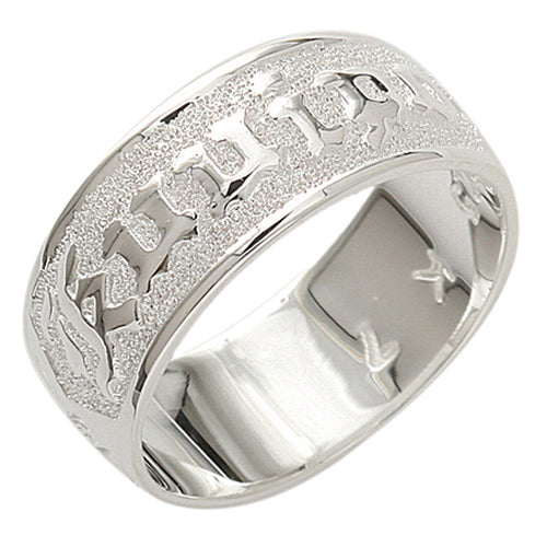 Sterling Silver 8mm Hawaiian Heritage Ring KUUIPO Rings - Hanalei Jeweler