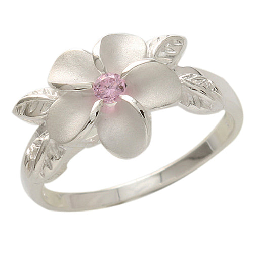 Plumeria Pink CZ Four Leaves Ring 12mm - Hanalei Jeweler