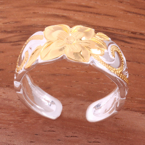 8mm Hawaiian Scroll Two Tone Yellow Gold Plated Cut Out Edge Toe Ring - Hanalei Jeweler