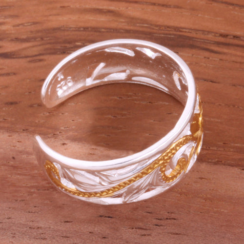 8mm Hawaiian Scroll Two Tone Yellow Gold Plated See Through Toe Ring - Hanalei Jeweler